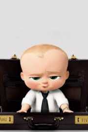 The Boss Baby 2017