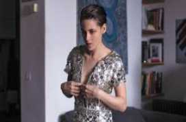 Personal Shopper 2016