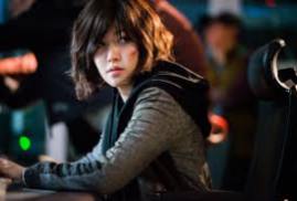 Fabricated City 2017